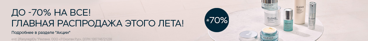 Каталог