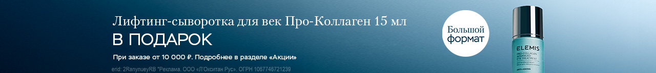 Каталог