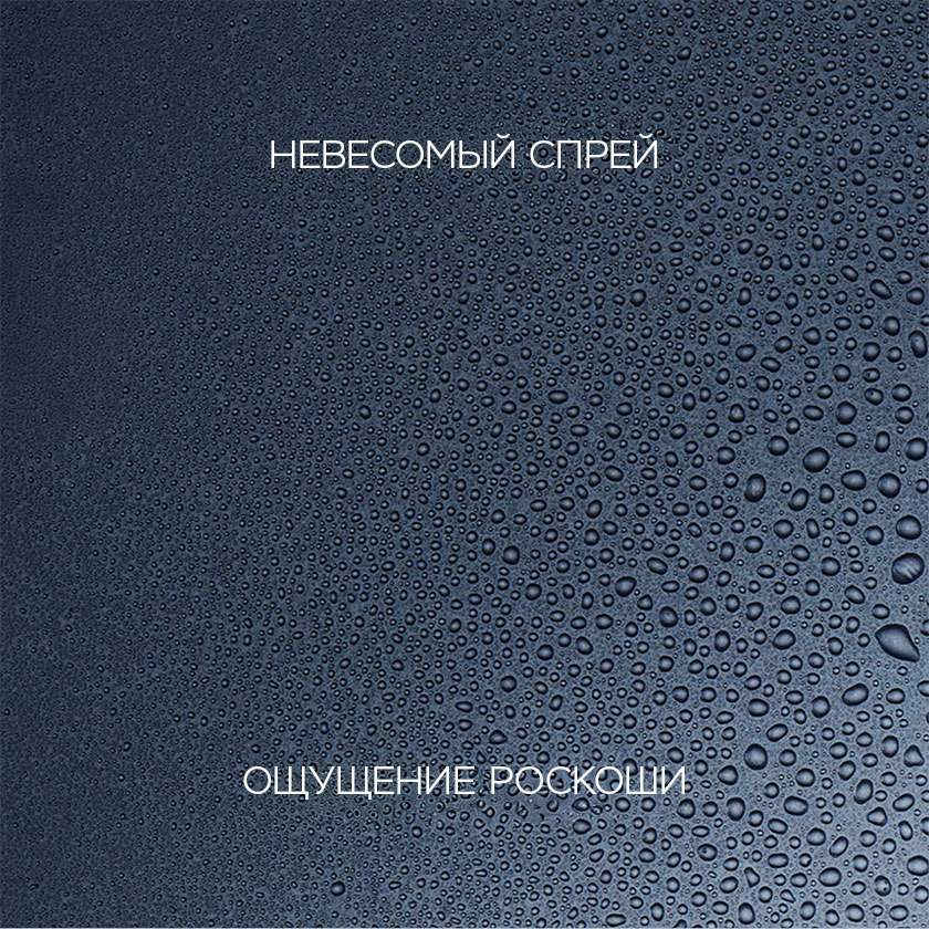 Тонизирующий мист Про-Коллаген 150 мл