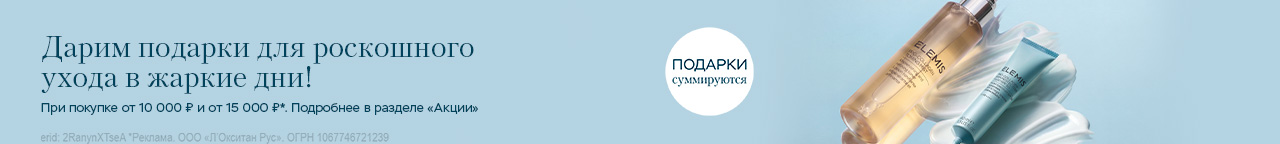 Каталог
