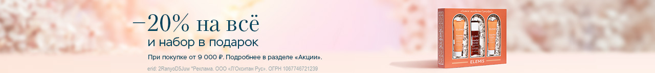 Каталог