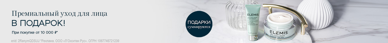 Каталог