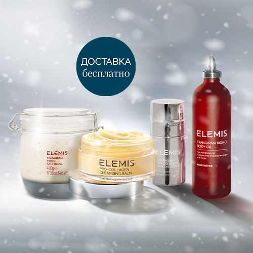 SALE до 60% на ВСЕ!