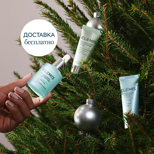 ВРЕМЯ ВОЛШЕБСТВА!