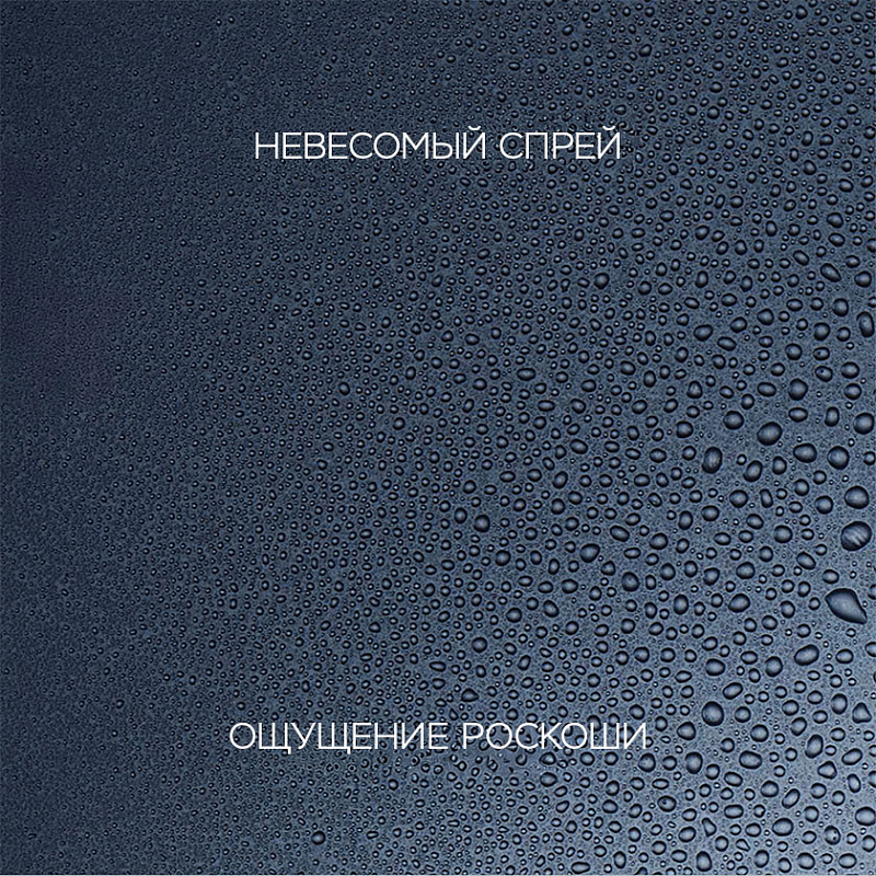 Тонизирующий мист Про-Коллаген 150 мл