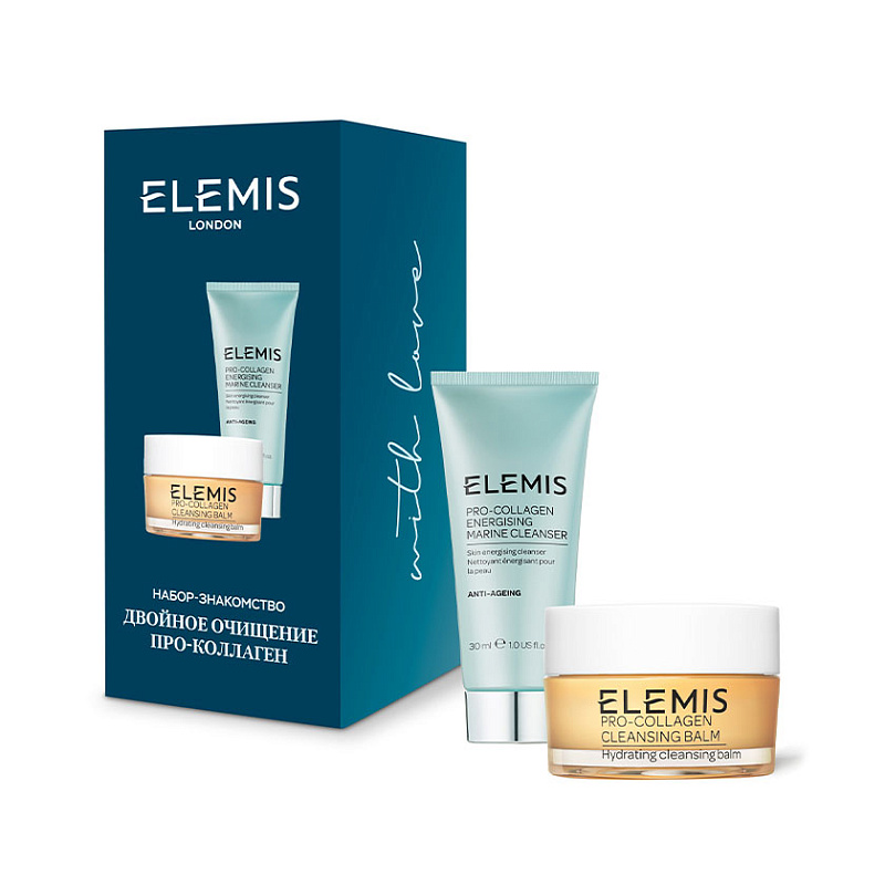 Набор-знакомство «Двойное очищение Про-Коллаген»