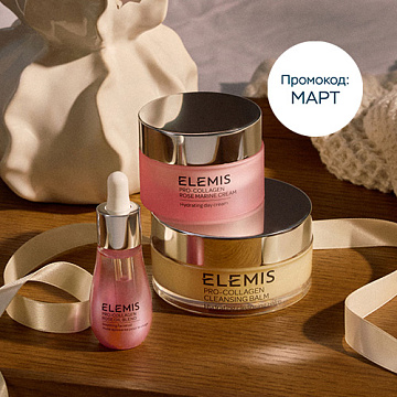 Скидка 25% на ВСЁ