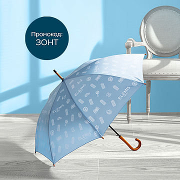 ПРОМОКОД: ЗОНТ